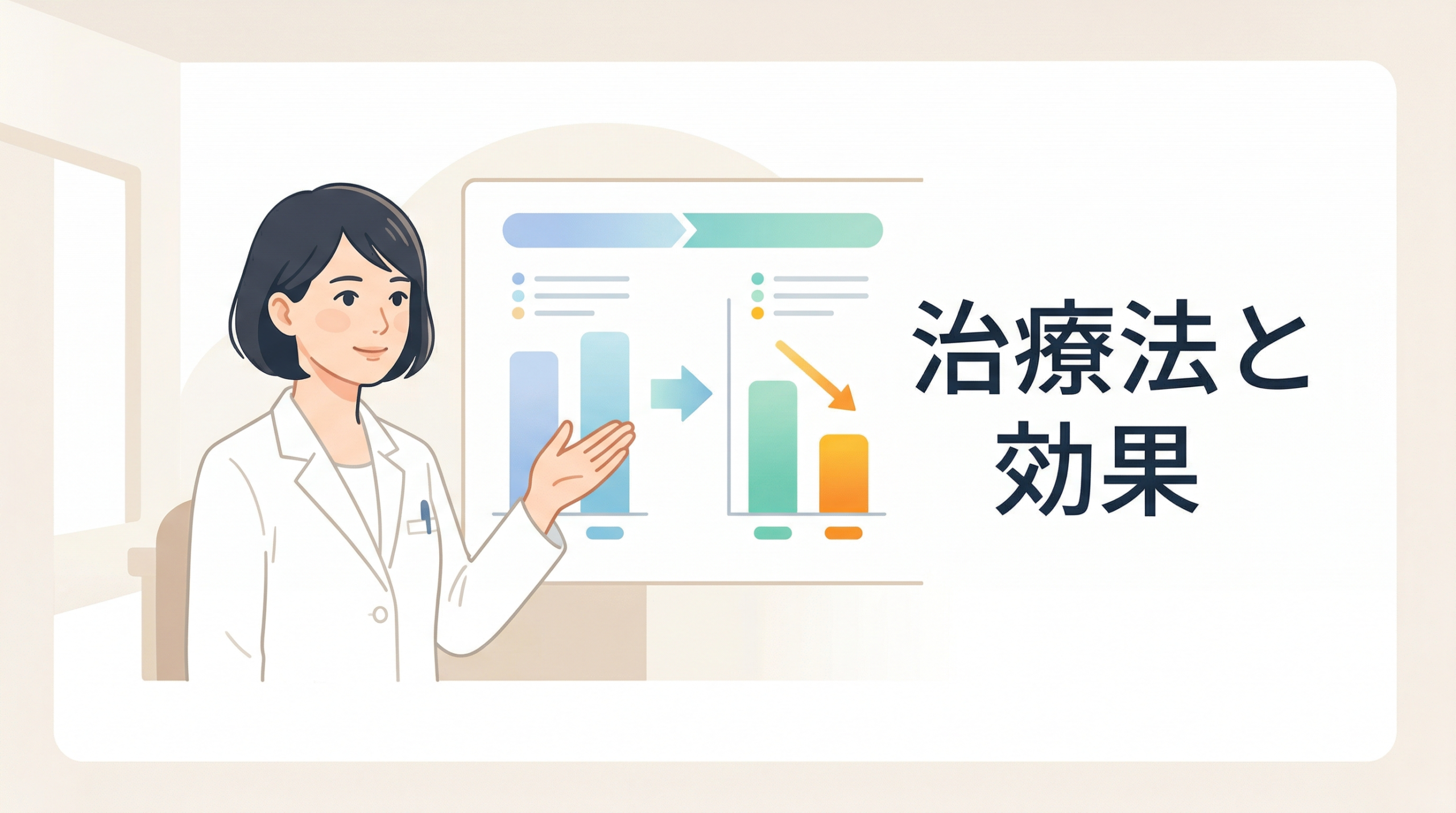 マンジャロのダイエット効果はどれくらい？臨床データで検証