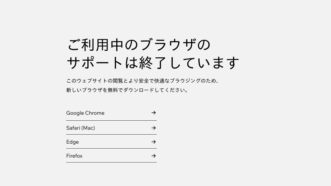 梅田あかつきメンタルクリニック
