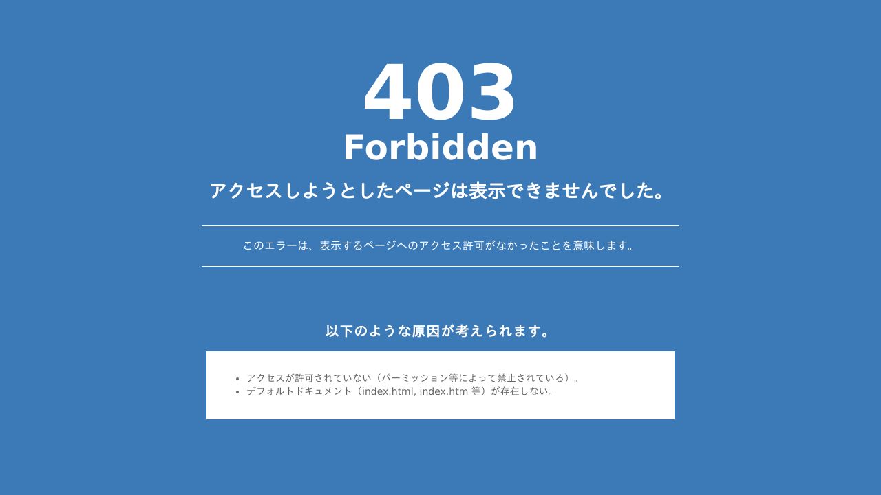メンタルクリニックおおや